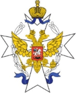 ФГБНУ «НИИ АГиР им. Д.О.Отта»